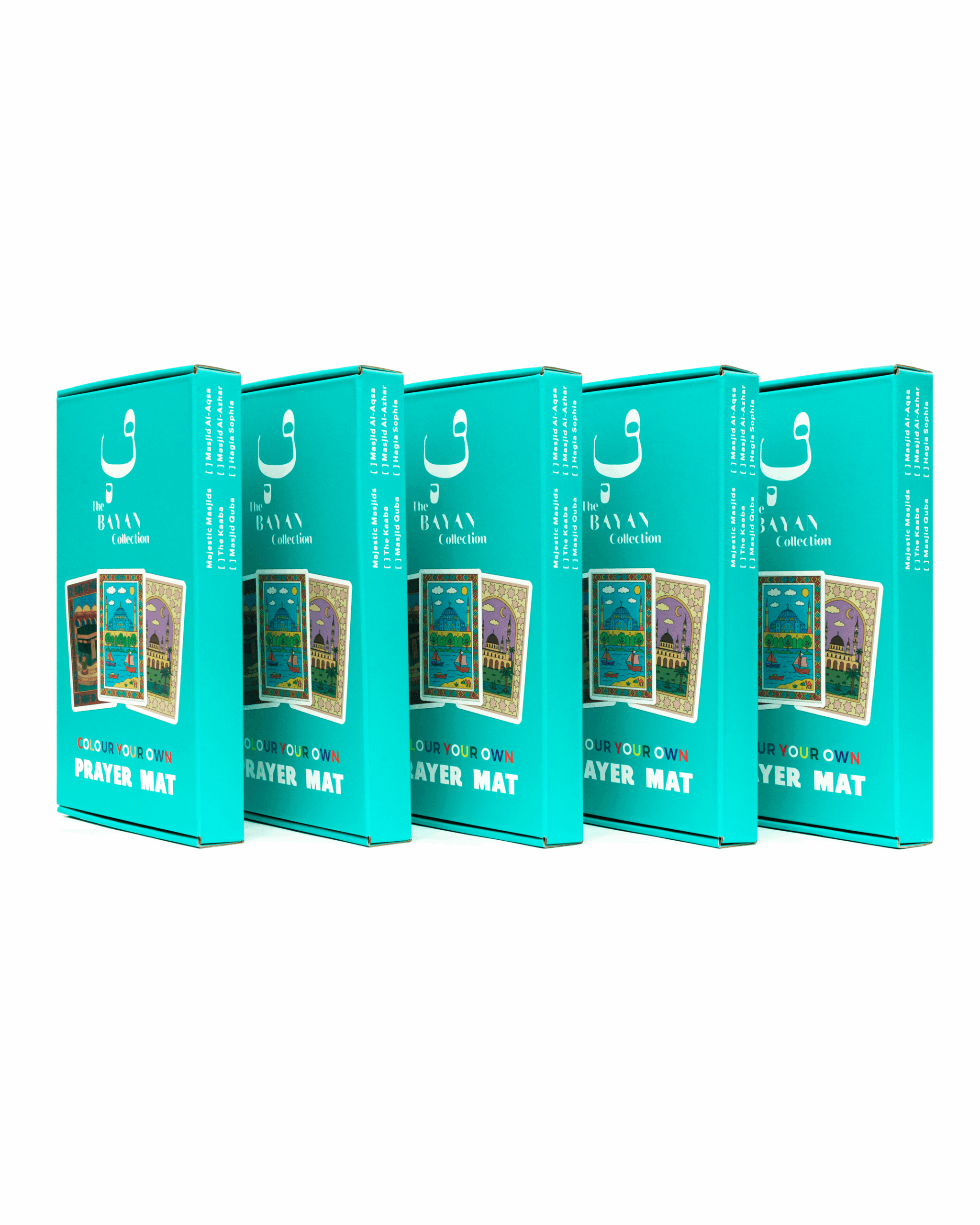 Pack of 5 Majestic Mosques Colour-on-Prayer Mat - Image 2