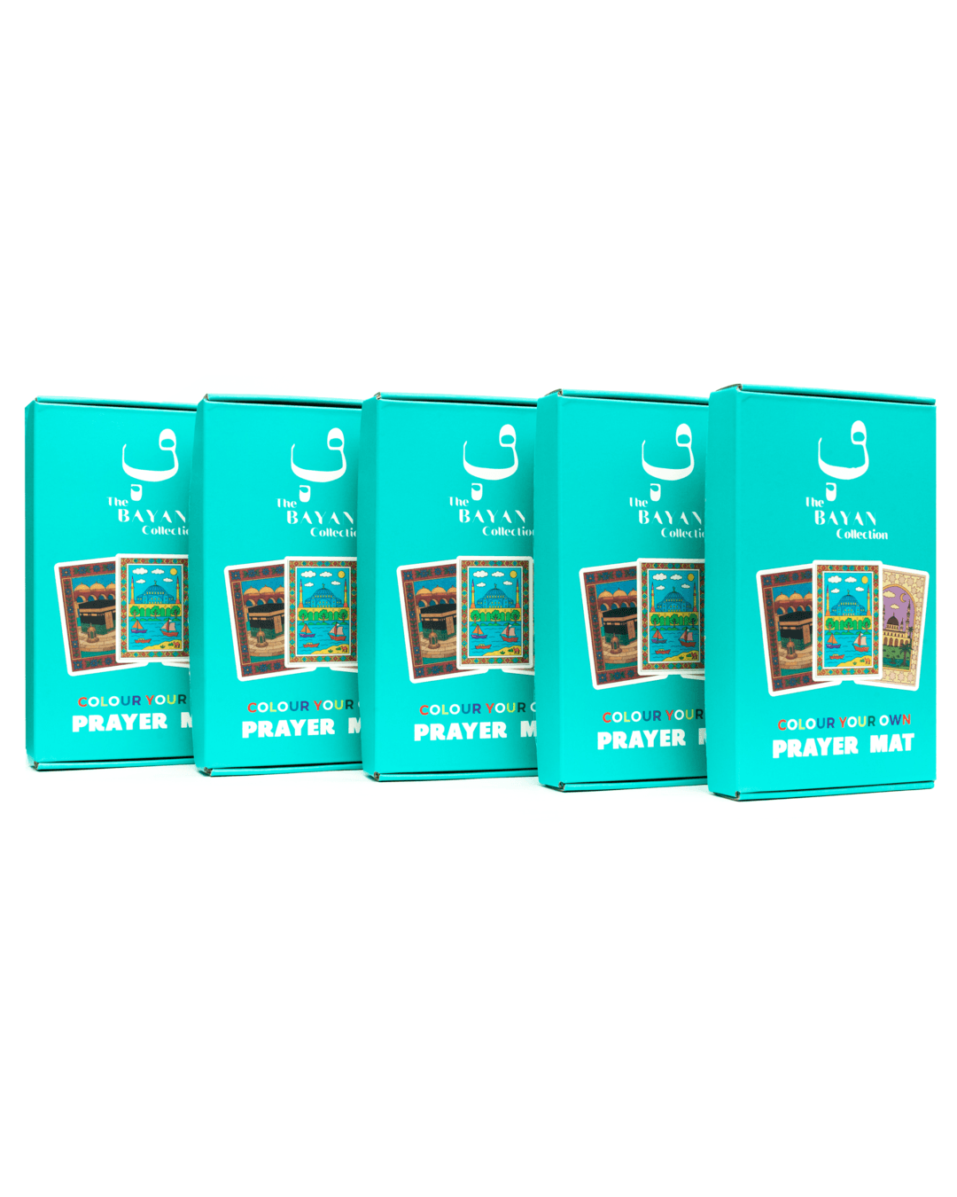 Pack of 5 Majestic Mosques Colour-on-Prayer Mat - Image 7